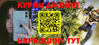 хмурый Ирбит