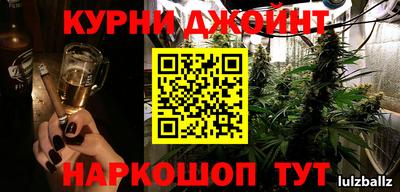 мдпв Волжск