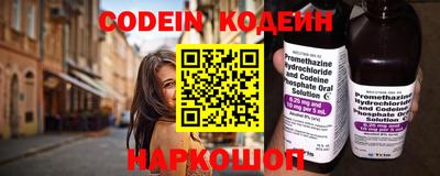 хмурый Ирбит