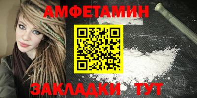 кристаллы Изобильный