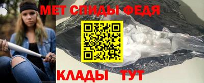 кристаллы Изобильный