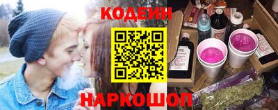 мдпв Волжск