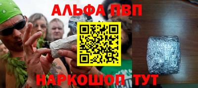 кокаин колумбия Волгодонск