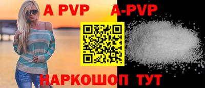 хмурый Ирбит