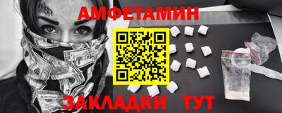 кристаллы Изобильный