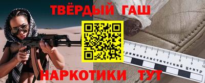 эйфоретик Волжский