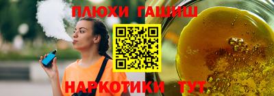 мдпв Волжск