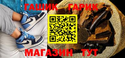 скорость mdpv Абакан