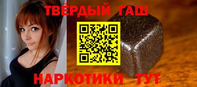 кристаллы Изобильный