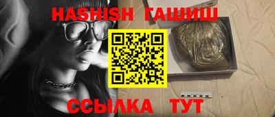 мдпв Волжск