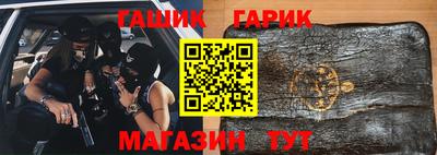 эйфоретик Волжский