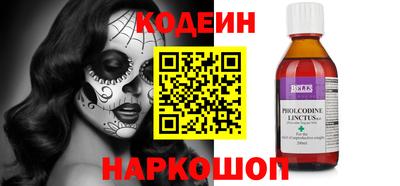 хмурый Ирбит