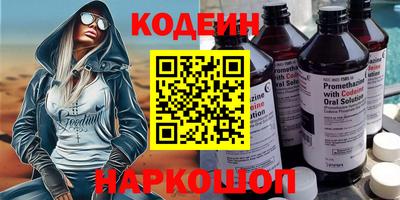 хмурый Ирбит