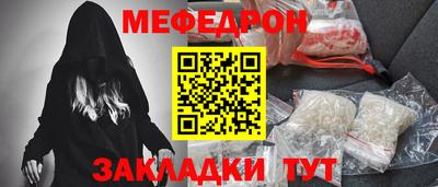 хмурый Ирбит