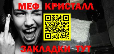 мдпв Волжск