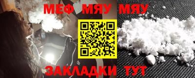 мдпв Волжск